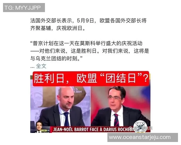 16-17赛季国王队与公牛队精彩对决回顾与分析