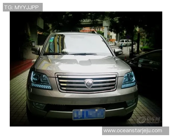 90vs足球比分移动助你实时掌握比赛动态与精彩瞬间 90vs足球比分移动助你实时掌握比赛动态与精彩瞬间