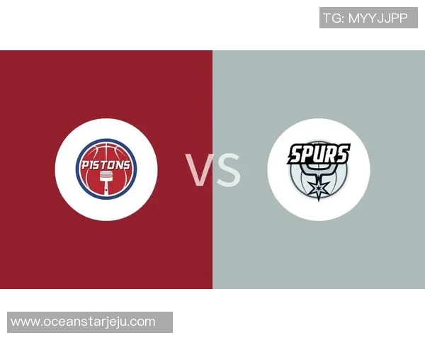 2005年马刺与活塞经典对决录播回顾精彩瞬间再现