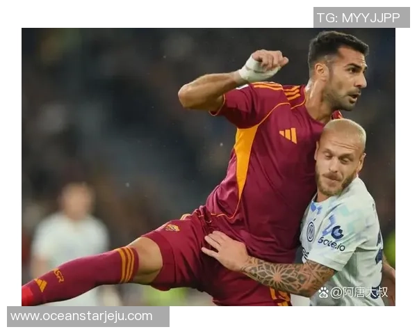 2010年罗马与国米巅峰对决回顾：激情四溢的意甲经典之战