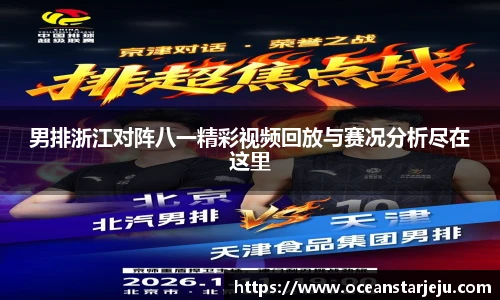 悟空体育首页