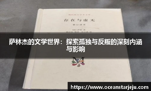 悟空体育首页