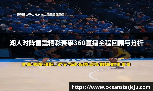 悟空体育平台